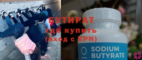 твердый Елабуга