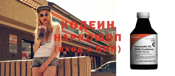 амфетамин Дмитров