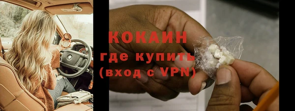 скорость Дмитриев