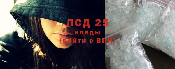 скорость Дмитриев