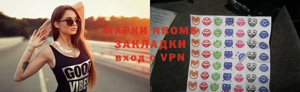 скорость Дмитриев
