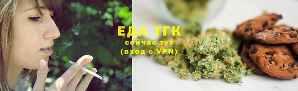 амфетамин Дмитров