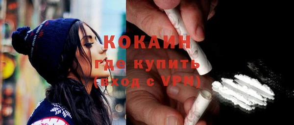 дурь Дмитровск