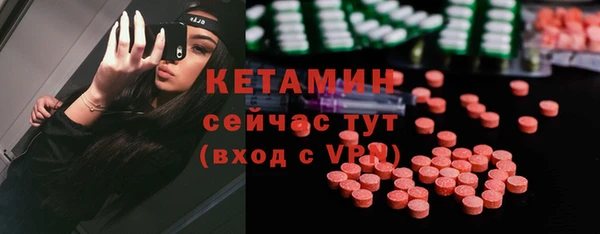 скорость Дмитриев