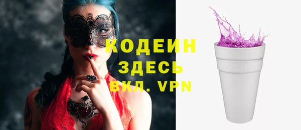 скорость Дмитриев
