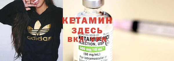 скорость Дмитриев