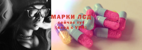 твердый Елабуга