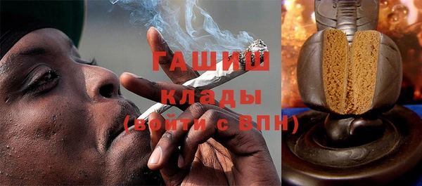 дурь Дмитровск