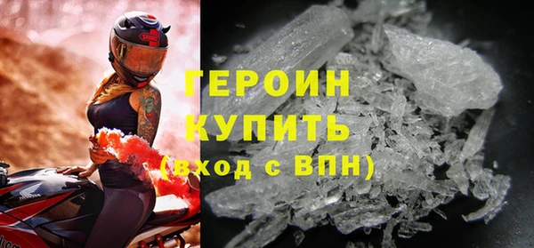 дурь Дмитровск