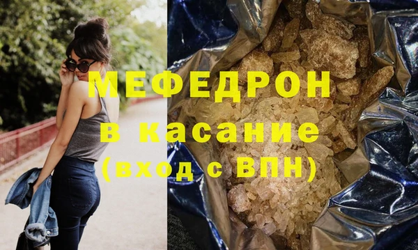дурь Дмитровск
