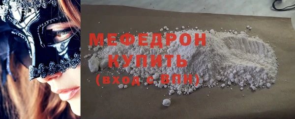 амфетамин Дмитров