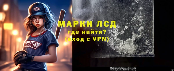 скорость Дмитриев
