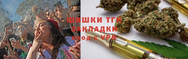 амфетамин Дмитров