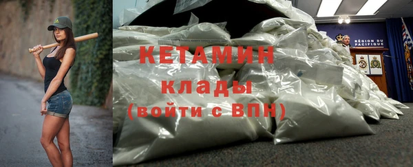 амфетамин Дмитров