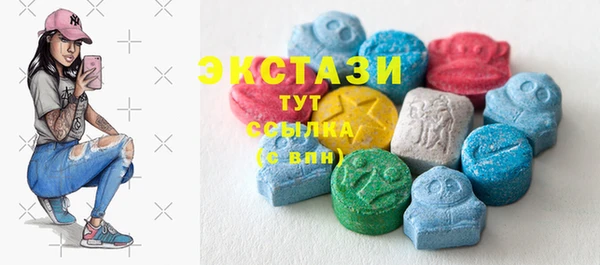 скорость Дмитриев
