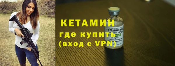 амфетамин Дмитров