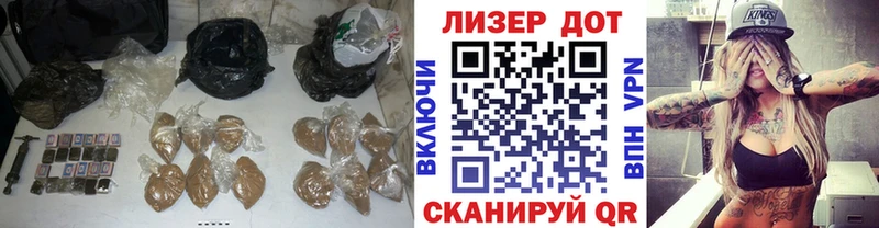 ЛСД экстази кислота  Углегорск 