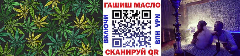Дистиллят ТГК Wax  Углегорск 